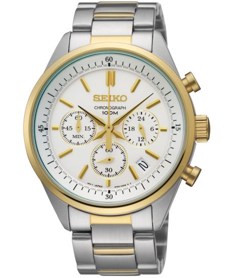 Seiko chronograph 100m silver and gold store