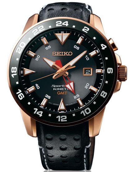 Seiko Sportura Kinetic GMT SUN028P1 RIP