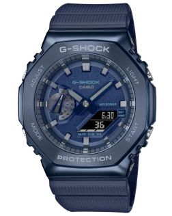 Sinine metallist kaheksanurkne ioonkattega G-Shock kell | GM-2100N-2AER