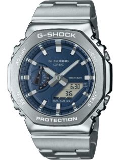 Tumesinine metallist G-SHOCK kell kaheksanurkse terasraamiga | GM-2110D-2BER