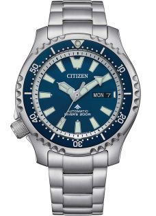 Citizen Promaster Fugu Limited Edition automaatne sukeldumiskell | Sinine sihverplaat ja ISO sertifikaat | NY0161-63L
