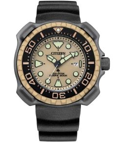 Citizen Promaster Eco-Drive professionaalne sukeldumiskell titaanist E168 kellamehhanismiga | BN0226-10P