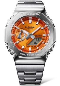 Oranži sihverplaadiga metallist G-SHOCK kell 200M veekindlusega | GM-2110D-4AER