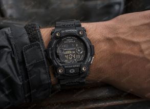 Marine G-Shock päikesekell | GW-7900B-1ER