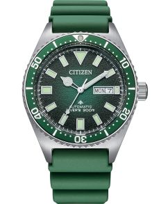 Citizen Promaster automaatne sukeldumiskell rohelise sihverplaadi ja kummirihmaga | NY0121-09X
