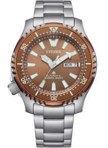 Citizen Promaster Fugu Limited Edition automaatne sukeldumiskell | Vaskuvärvi sihverplaat ja terasest käevõru | NY0164-65X