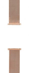 Mesh Rosegold Metal Strap Skagen Signatur 14mm SKW2694 465146