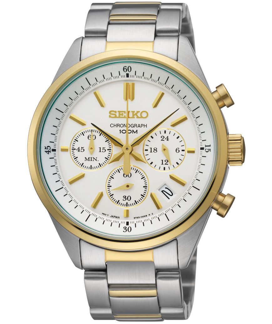 Seiko chronograph 100m gold and silver store