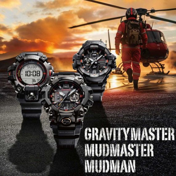 GRAVITYMASTER päikesetoitega G-SHOCK lennupäevikuga kell | GR-B300EC-1AER